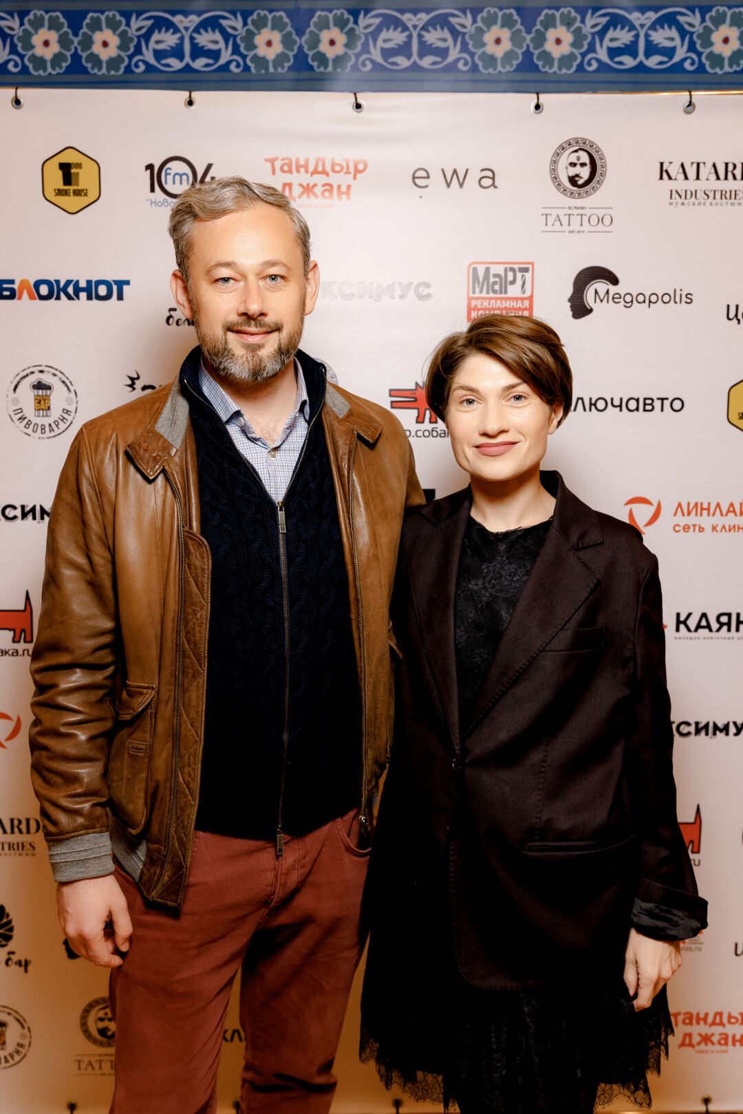 14.02.24: Большой Stand Up концерт: Андрей Атлас @ Городской Театр /  Новороссийск | Sobaka.ru