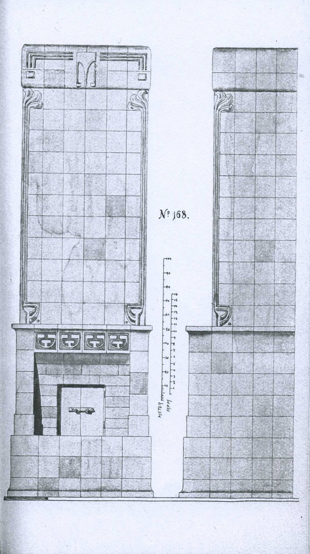 Эскиз печи «Плесень»