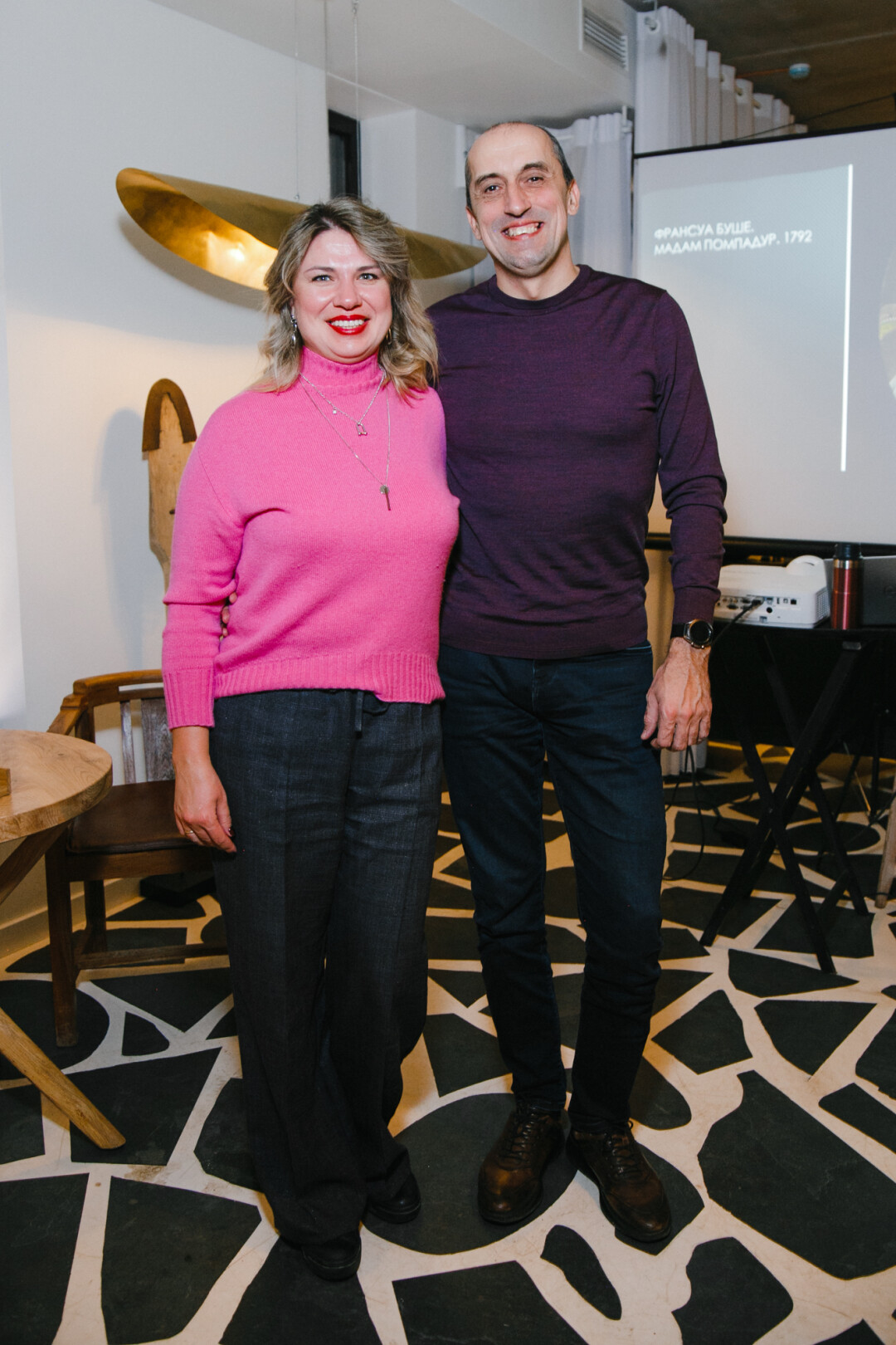 Светлана и Максим Шишины