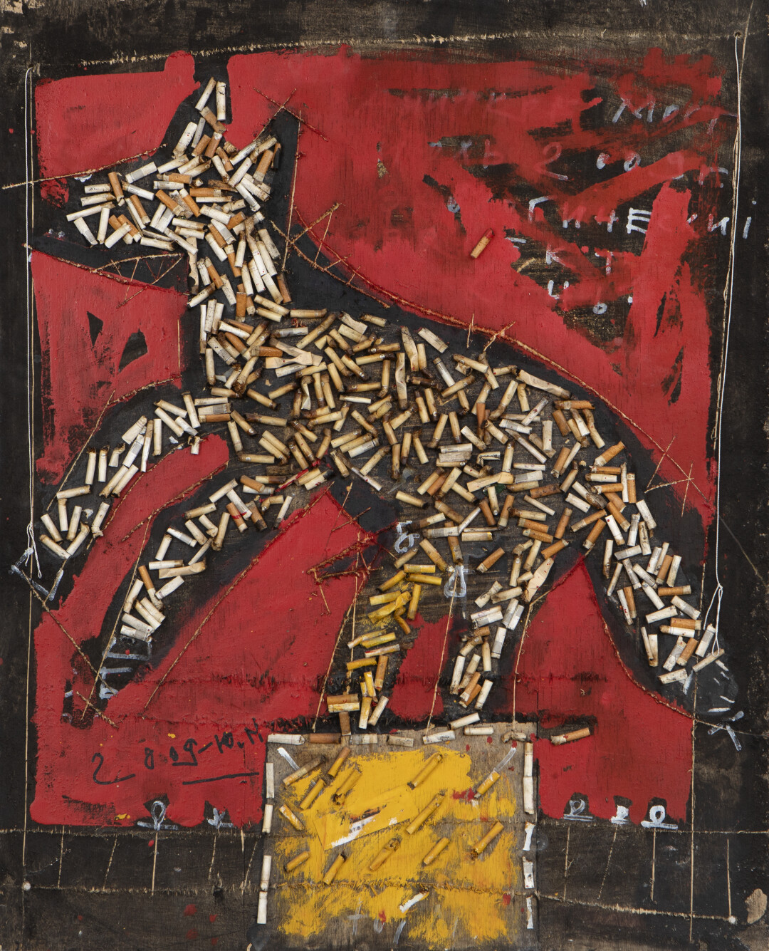 «Собака», 2009 год