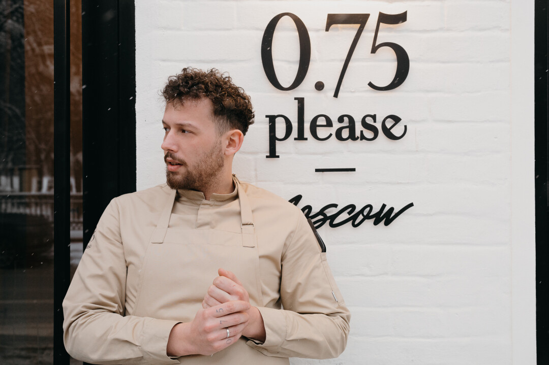 Александр Кучеров, шеф-повар ресторана 0.75 please, Красноярск
