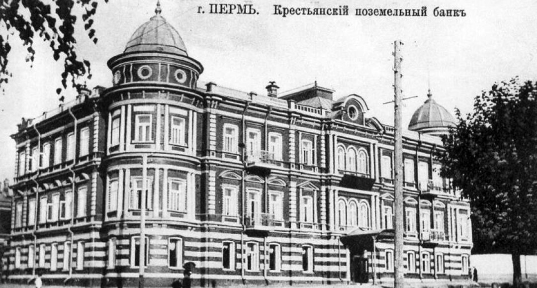 Особняк Тупицыных на 25 Октября, 12