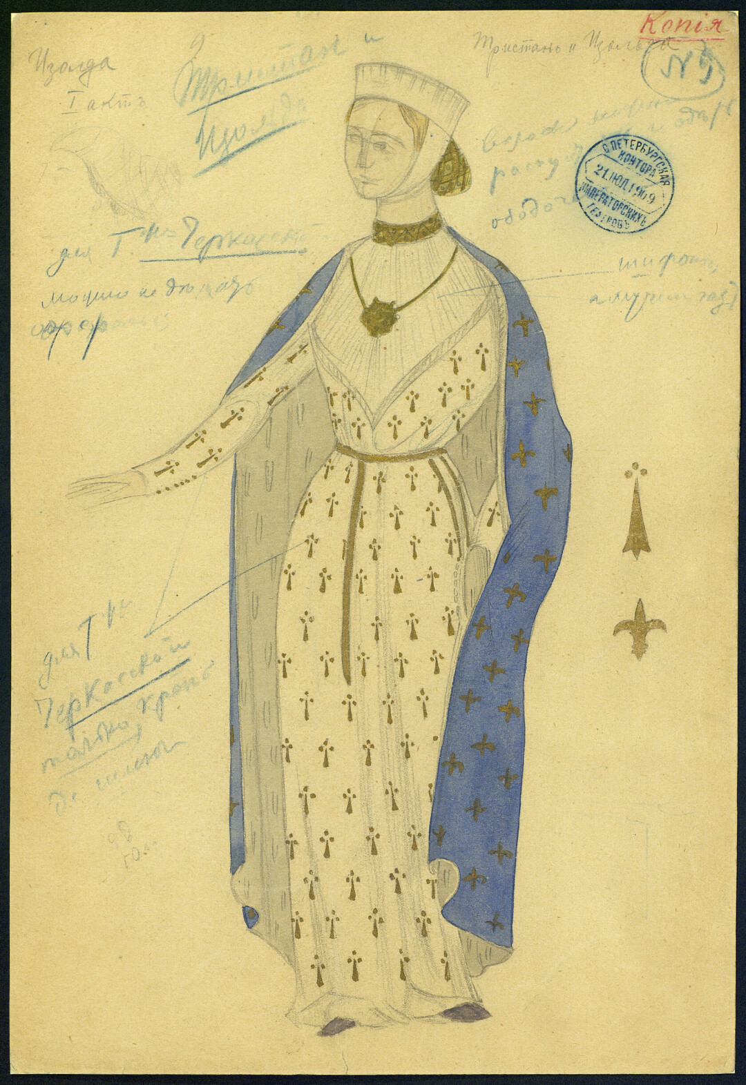 Александр Шервашидзе, эскиз к костюму Изольды постановки «Тристан и Изольда», 1909 год