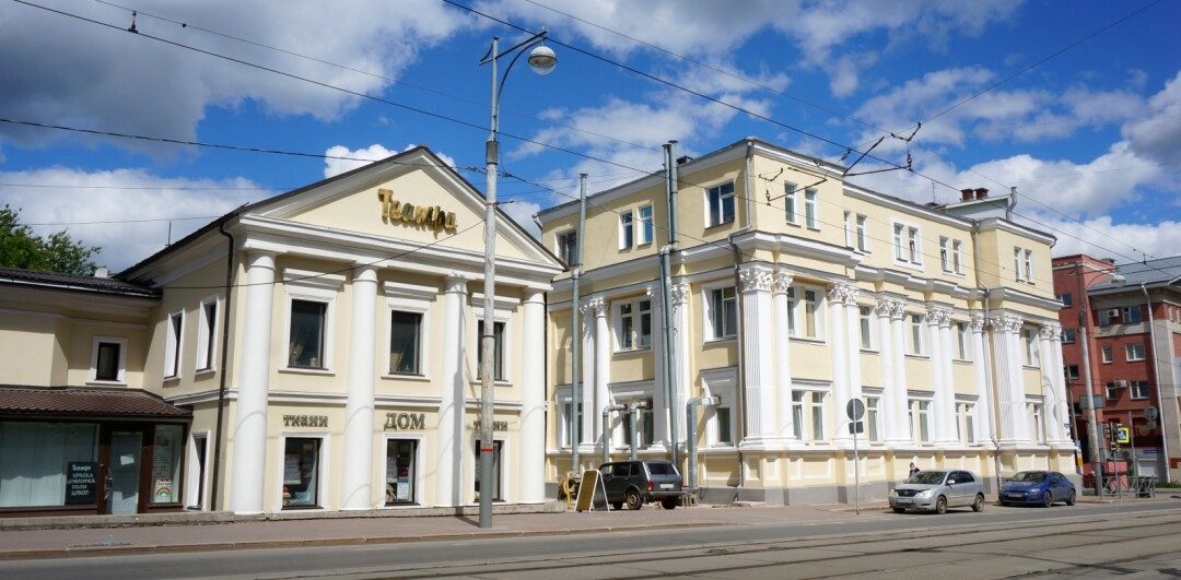 В современности это здание занимают ученые института экологии и генетики микроорганизмов