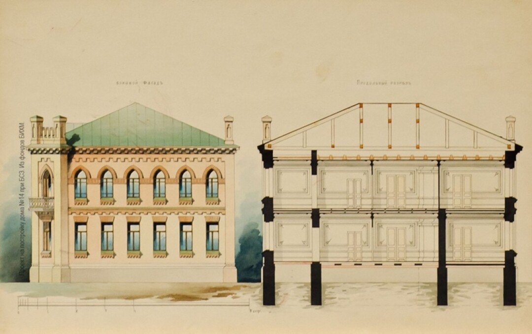 Проект «маленькой Бельгии»