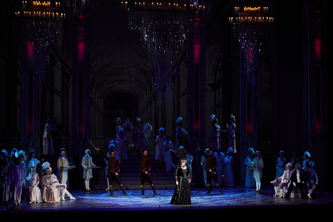 Летучая мышь