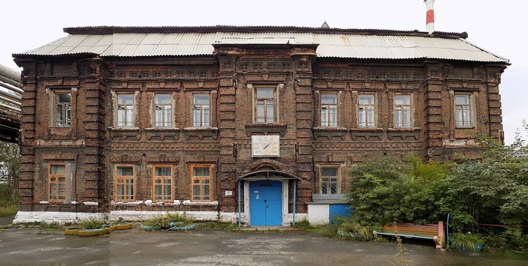 Современный вид здания