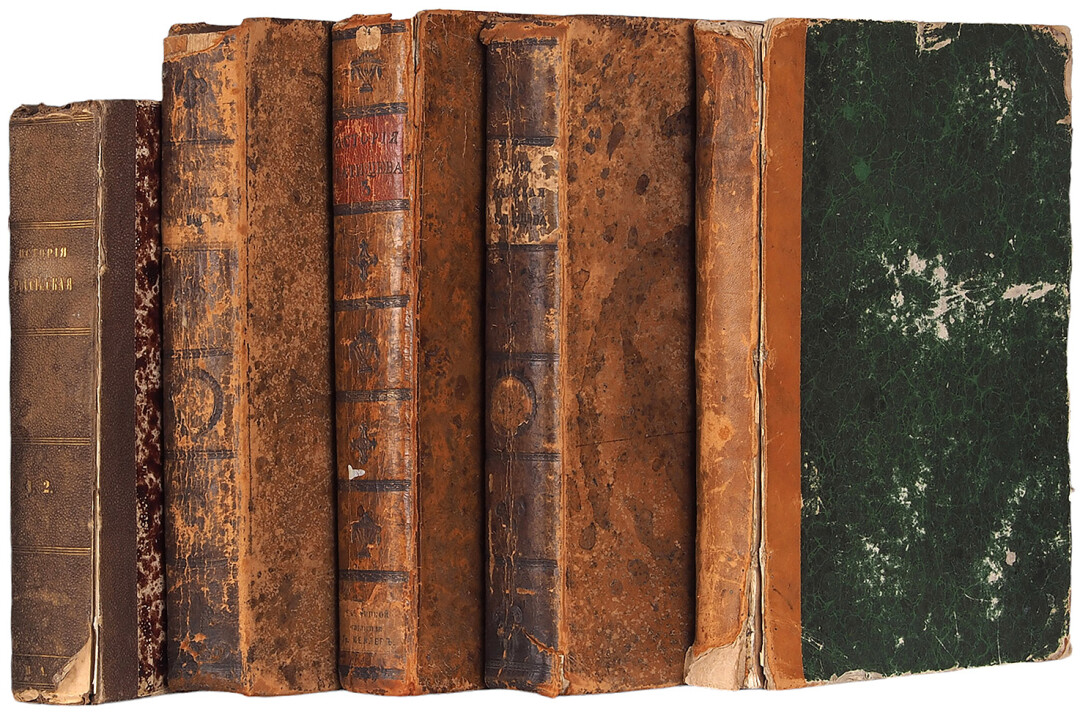 Василий Татищев, «История Российская с самых древнейших времен»