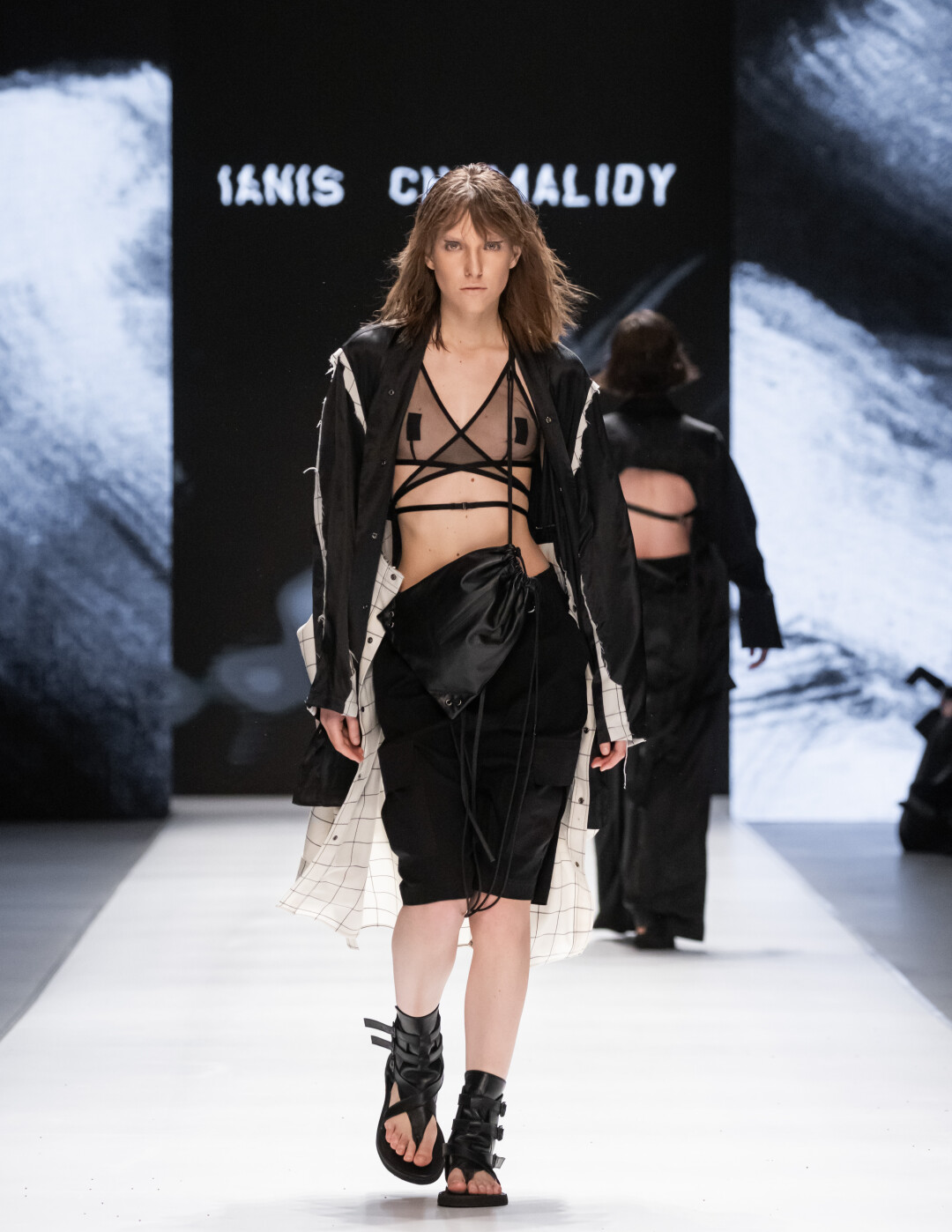 Ianis Chamalidy
