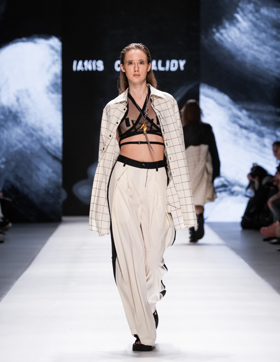 Ianis Chamalidy