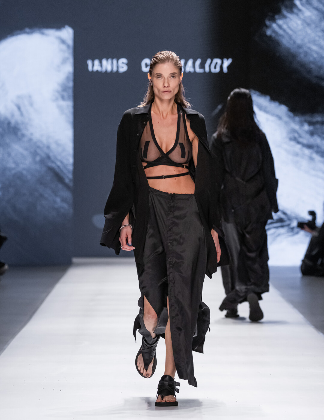 Ianis Chamalidy