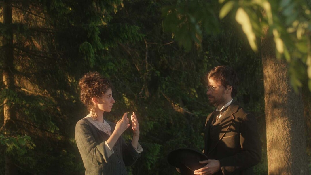 Сириль Шойблин, «Колебания», 2022 год