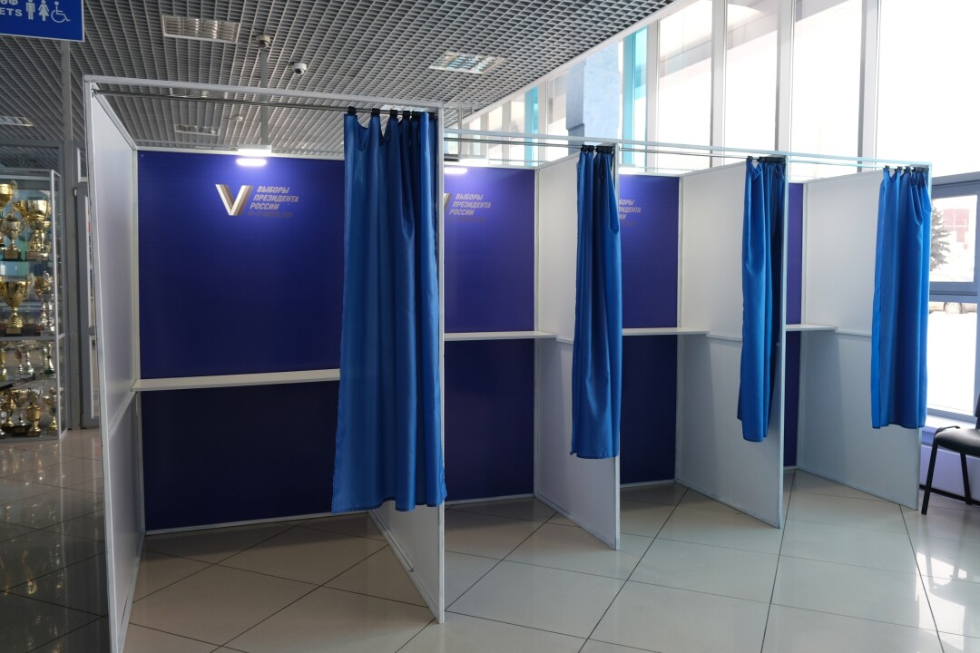 Фото: ЦИК Башкортостана