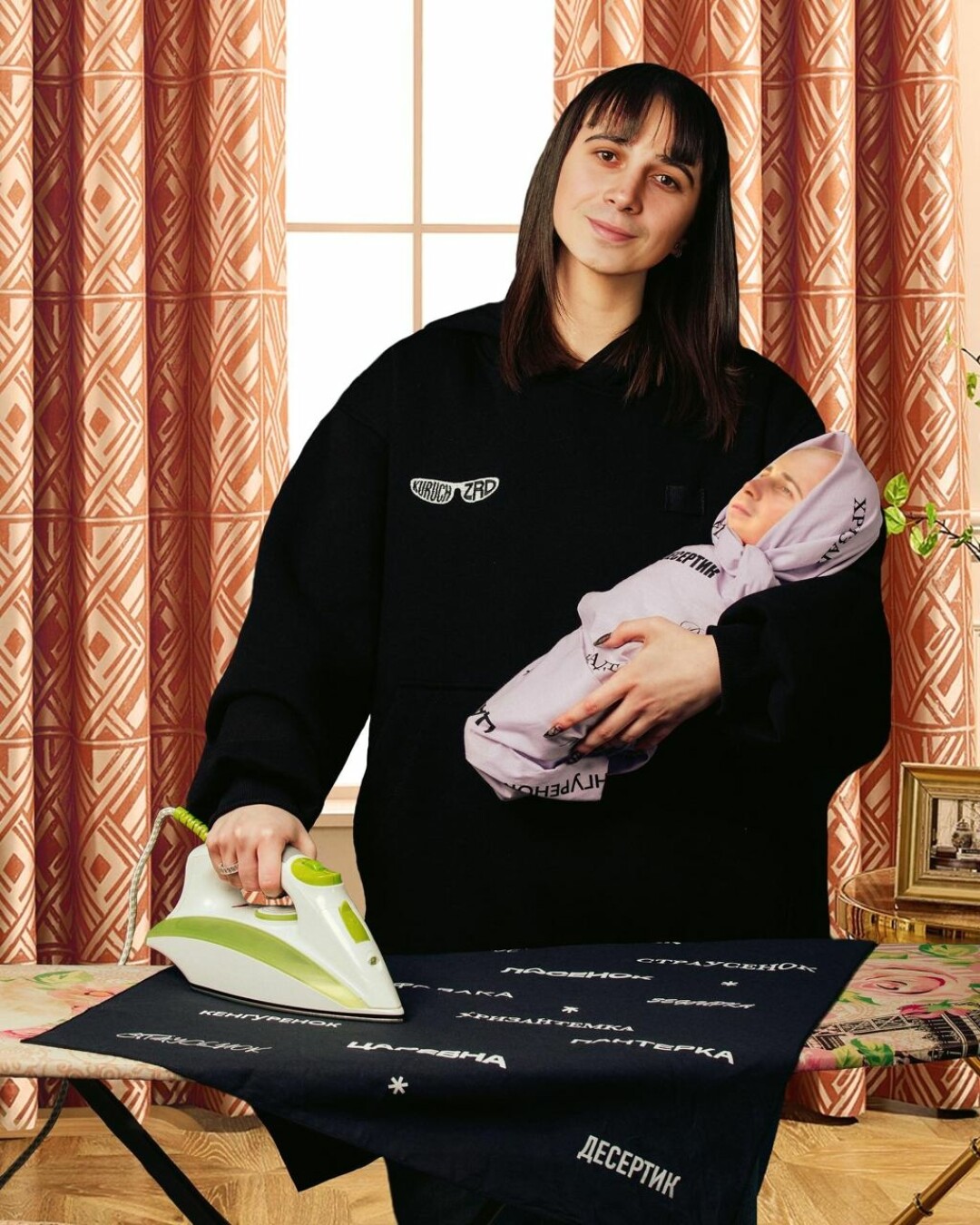 Худи ZRD, 6 499 руб.