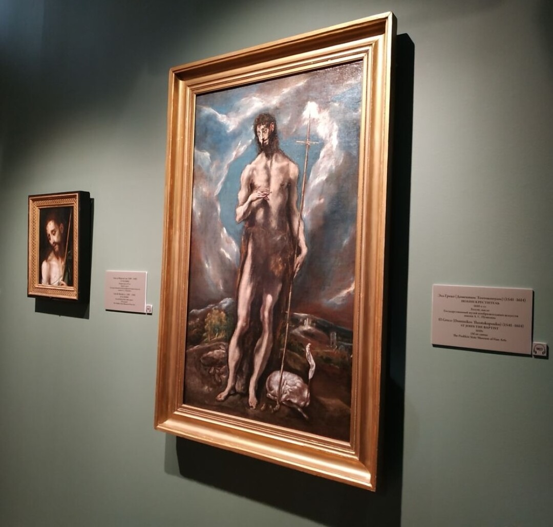 «Святой Иоанн Креститель». Эль Греко