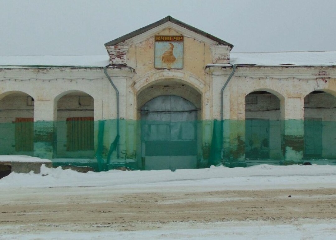 Так здание выглядит сейчас