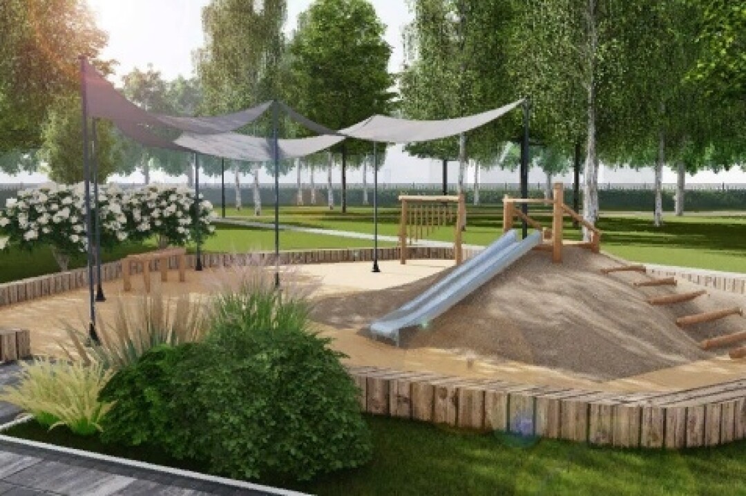 Сад им. Миндовского