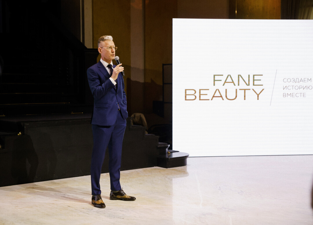 Генеральный директор Fane Beauty Станислав Васильев