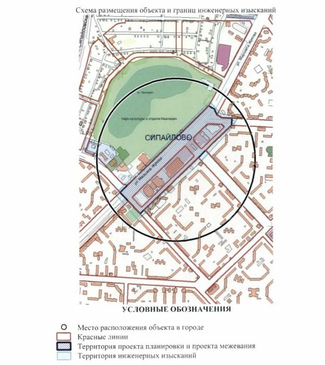 Мэрия Уфы разрешила планировку квартала у парка «Кашкадан» | Sobaka.ru