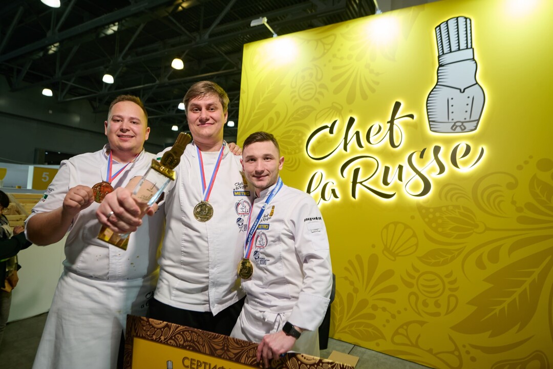 Победители Chef ala Russe команда «Байкал» из Иркутска