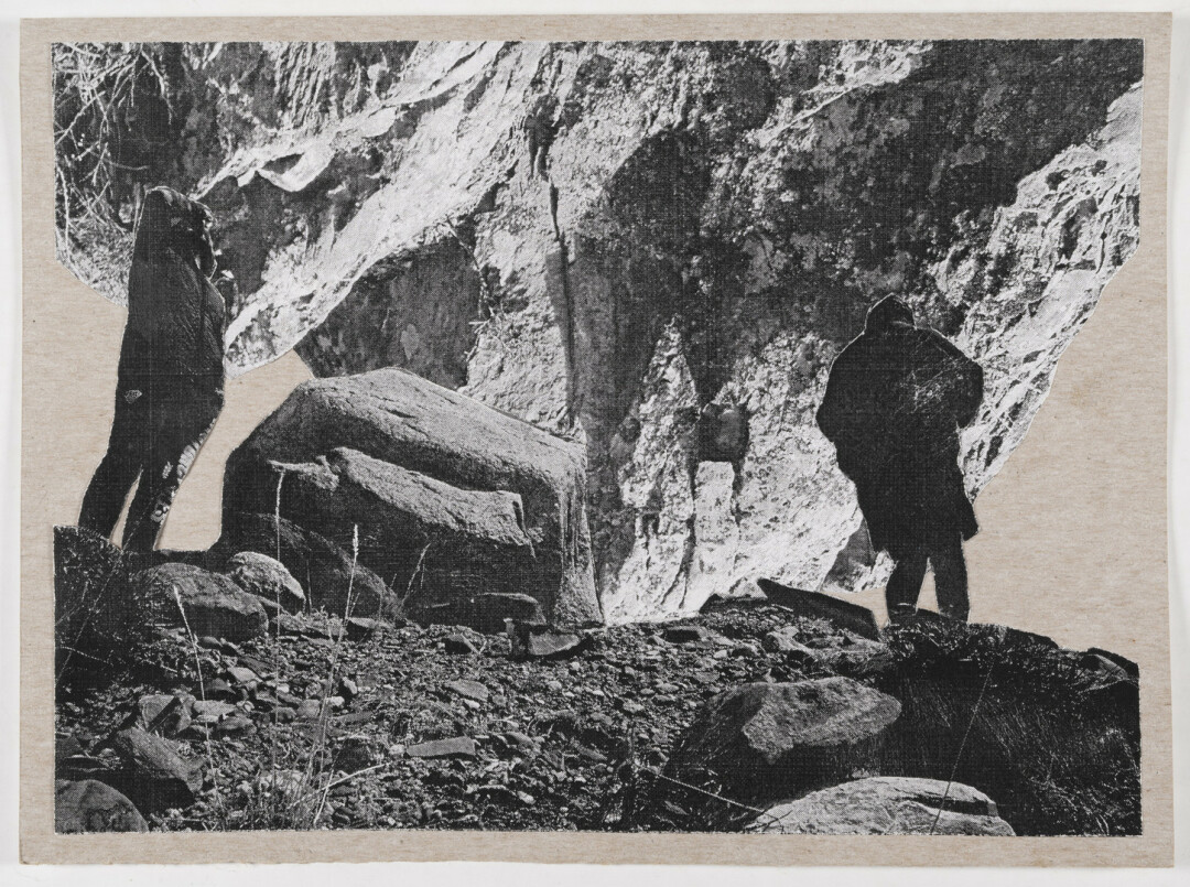 Иван Мач, «Алтайский коллаж», 2021 год