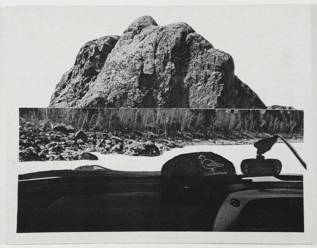 Иван Мач, «Алтайский коллаж», 2021 год