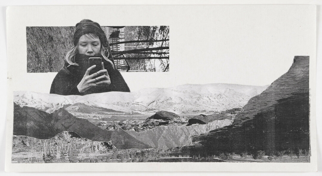 Иван Мач, «Алтайский коллаж», 2021 год