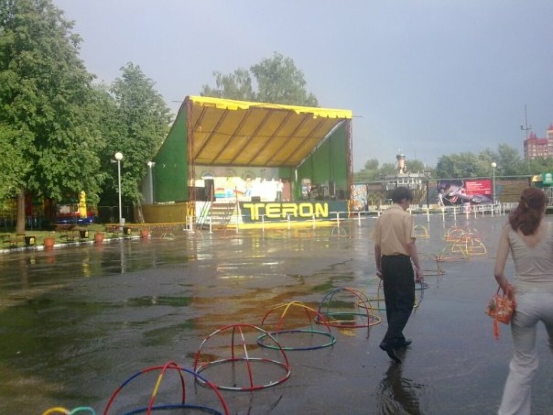 В 2009-м году в парке Горького праздновали регистрацию 50000 пользователя форума