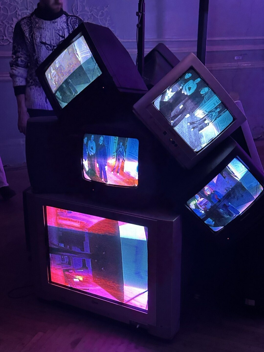 Григорий Федосеев, «По обе стороны экрана»