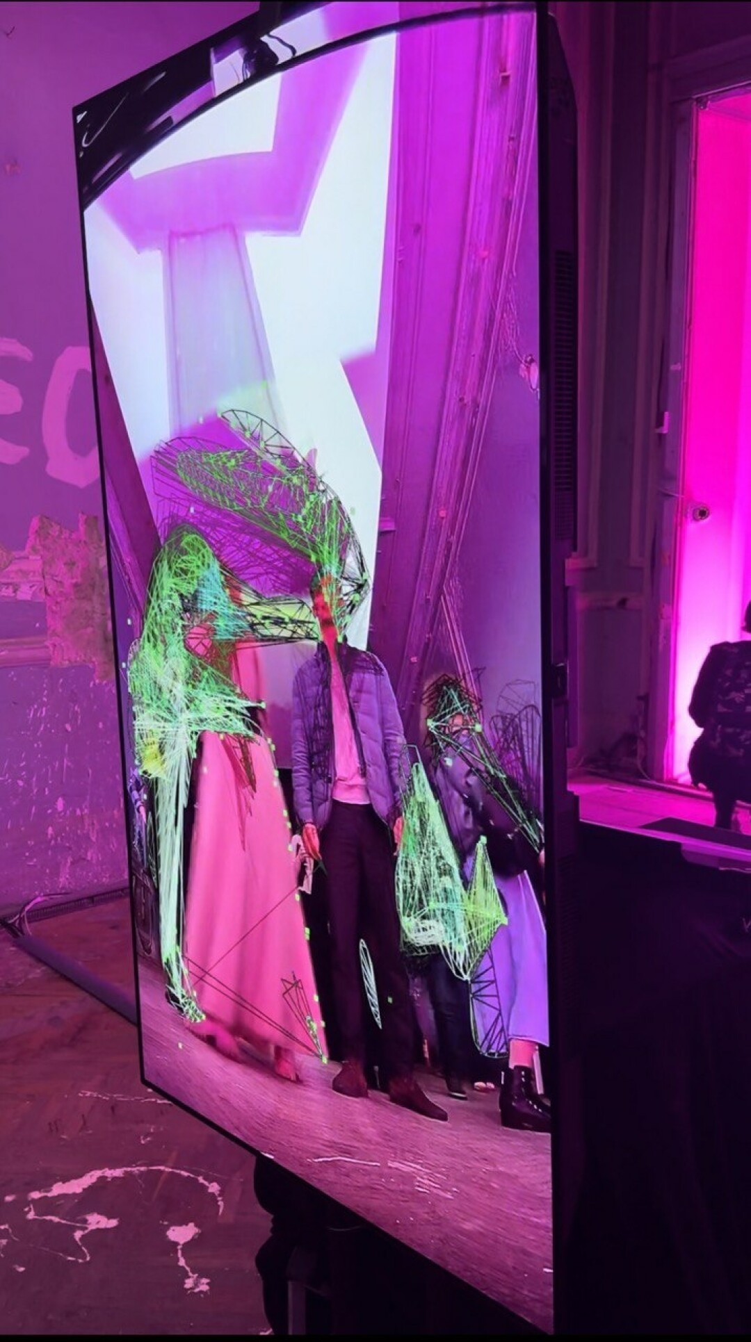 Григорий Федосеев, «По обе стороны экрана»