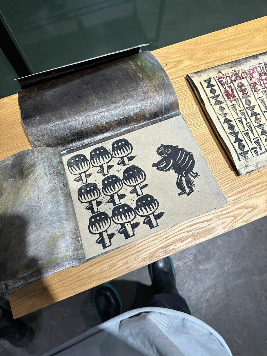 Стас Казимов, «Книги», 2023 год