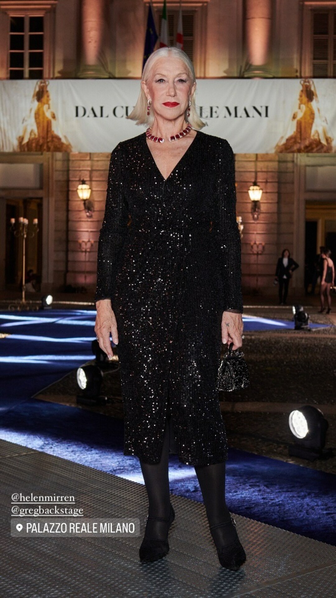 Хелен Миррен