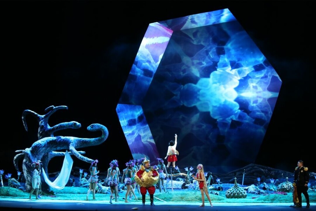 «Золотой петушок»