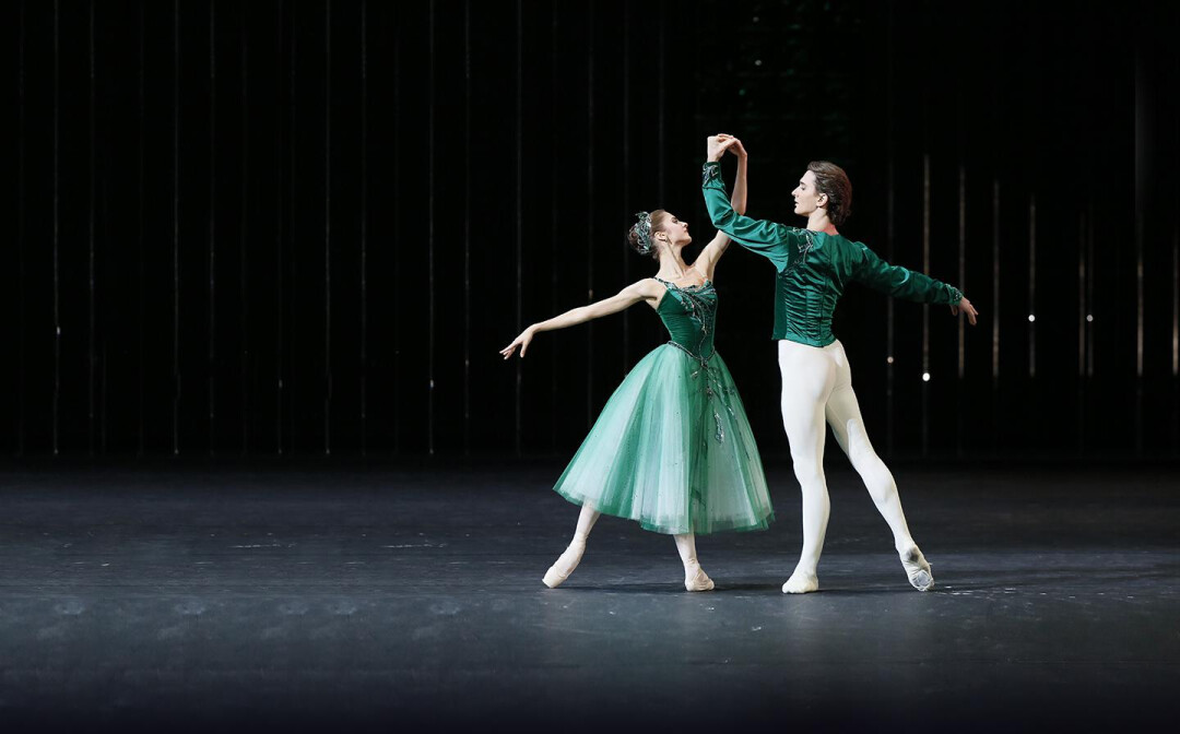 «Драгоценности»