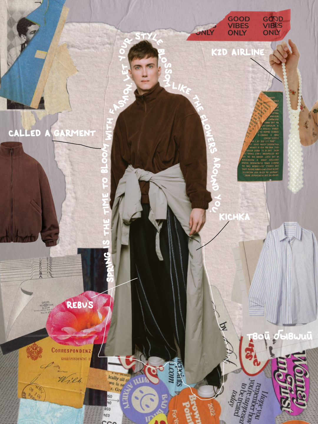 Владимир Трепитов, шеф-редактор мультимедиа