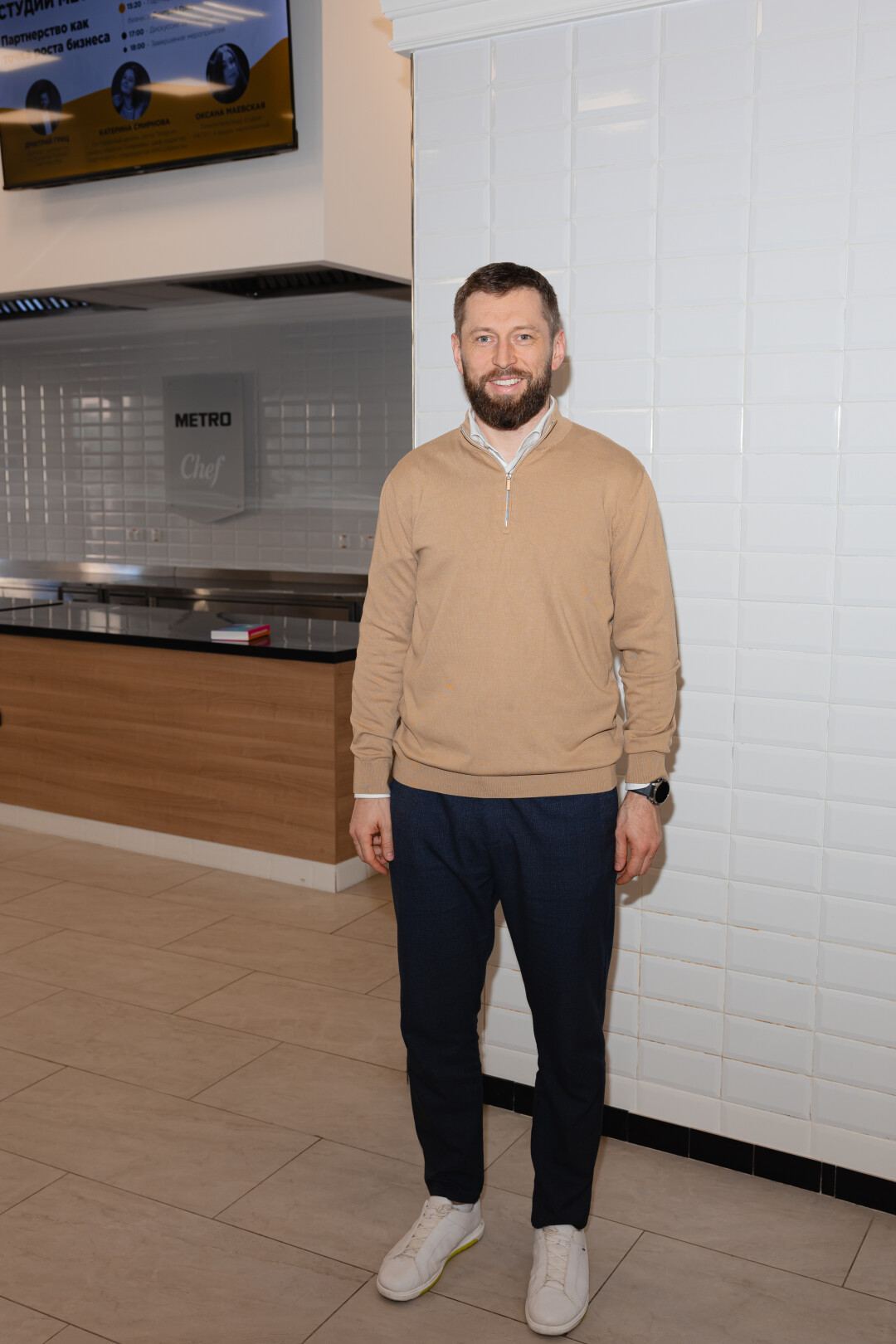 Дмитрий Гриц