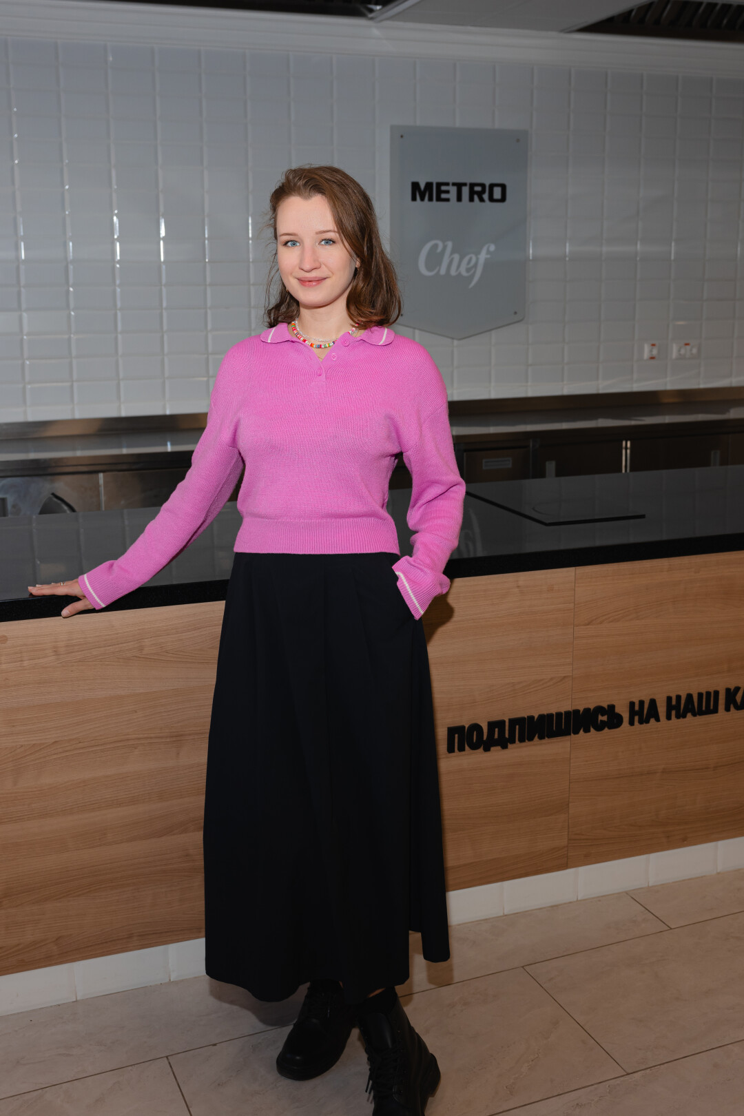 Наталья Балашова