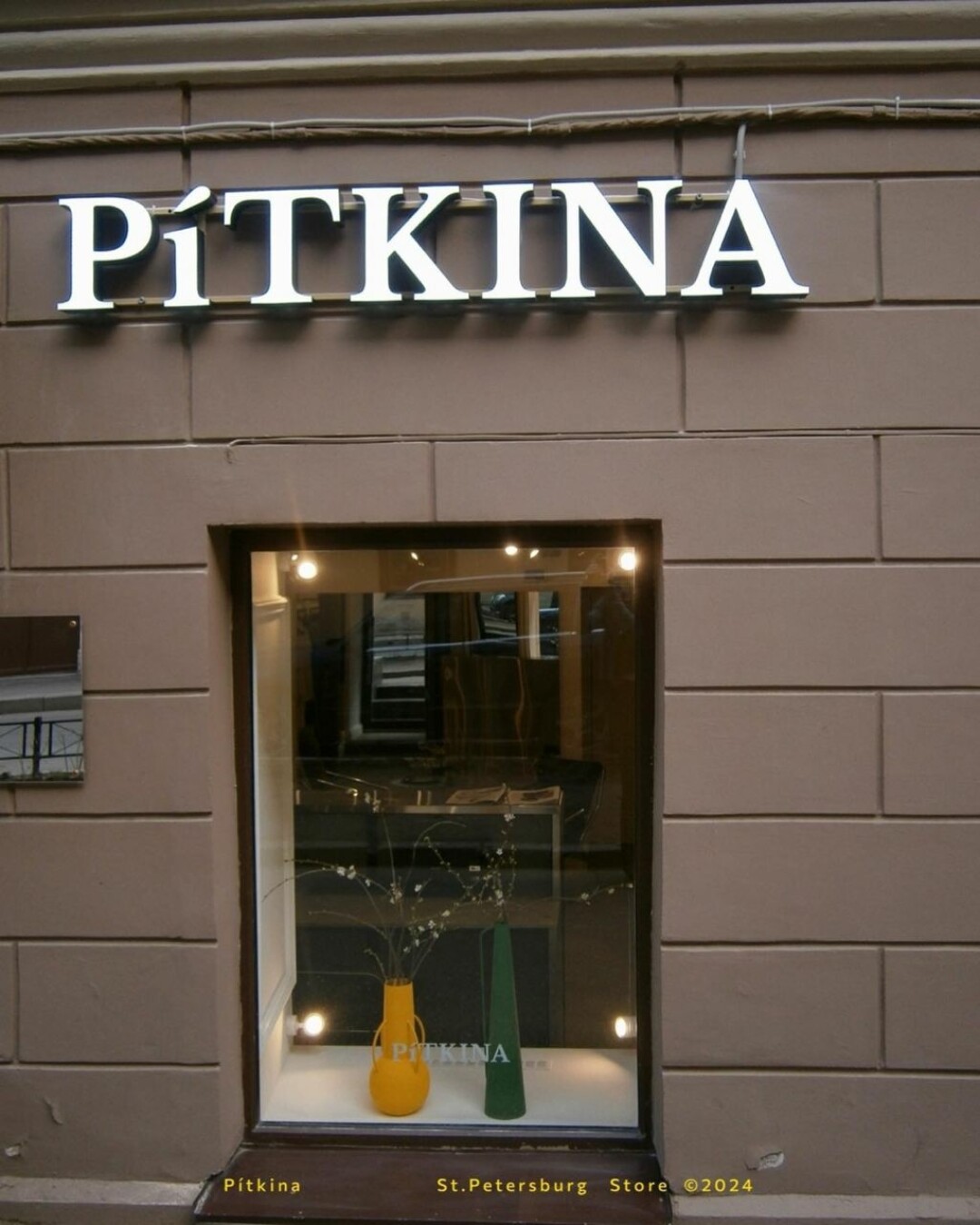 Pítkina