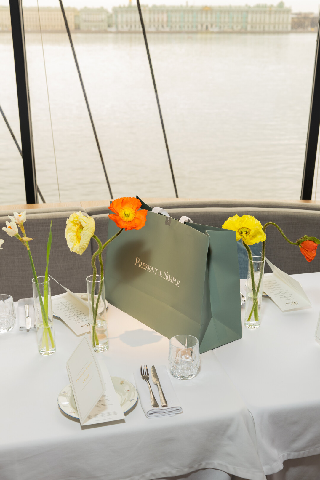 Present & Simple x Veter