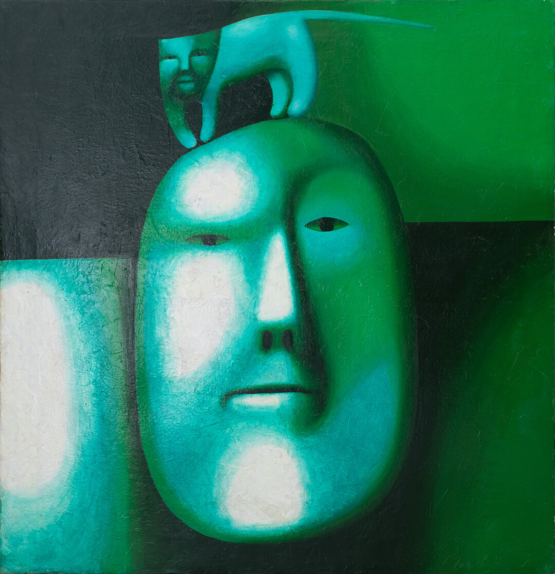 Олег Целков, «Портрет с кошкой», 1976 год