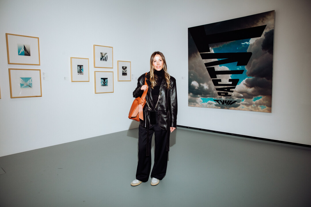 Екатерина Положенцева