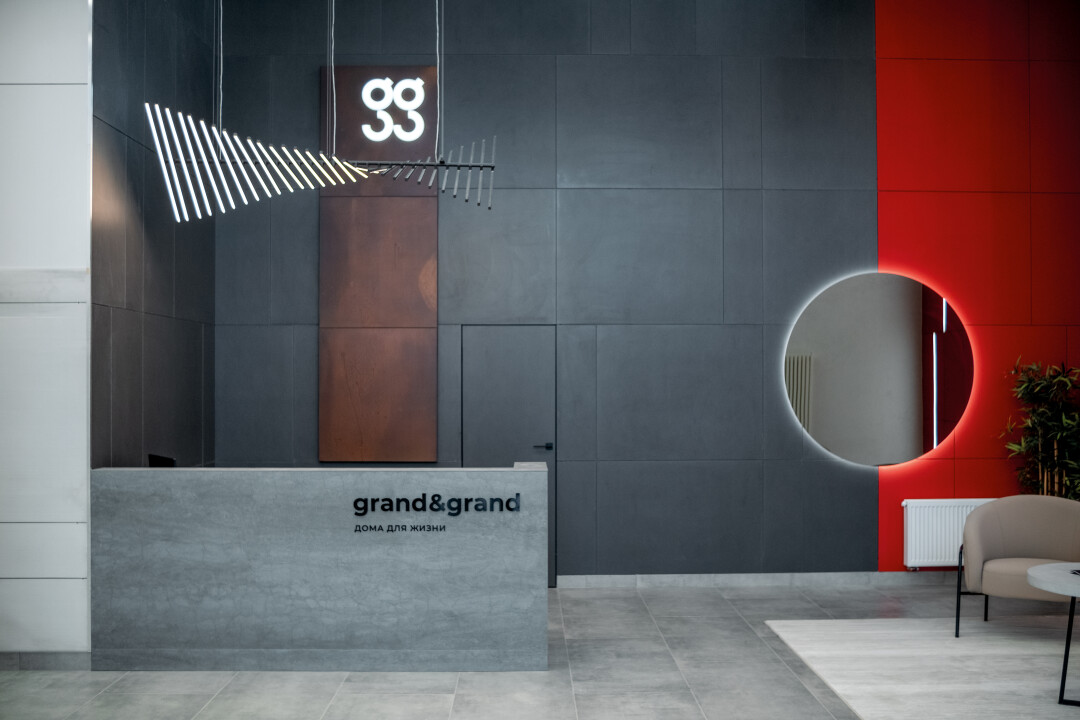 ЖК Grand&Grand