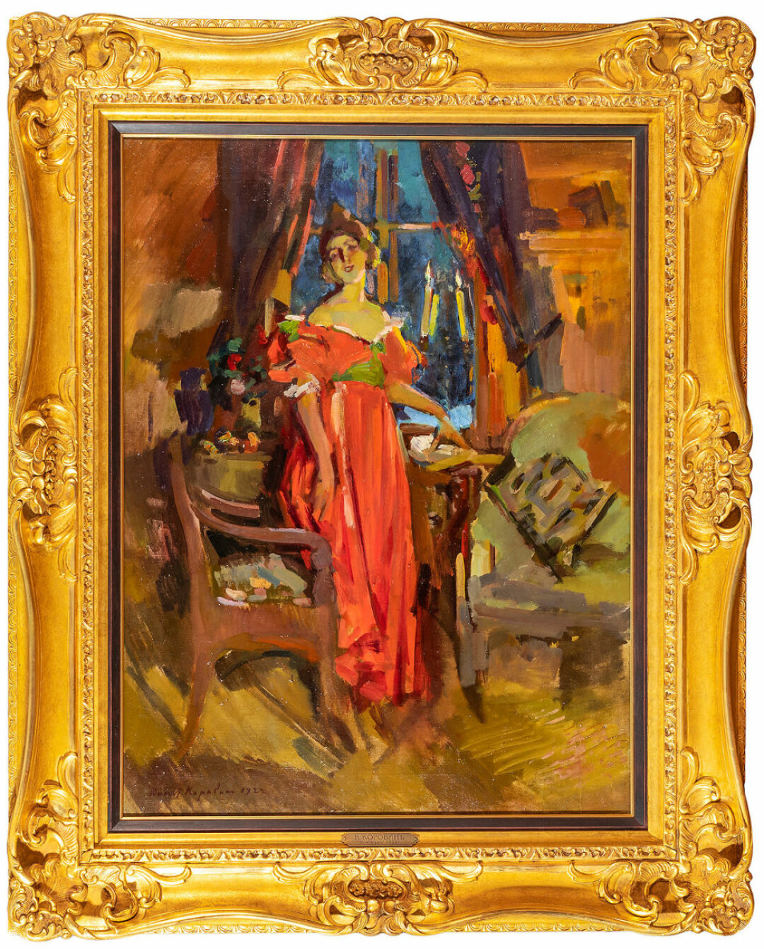 Константин Коровин, «Ноктюрн», 1922 год