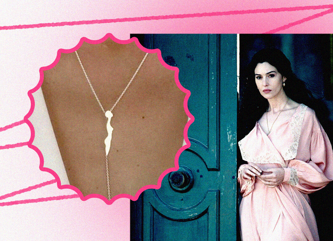 Сотуар Muse, 5 700 pублей