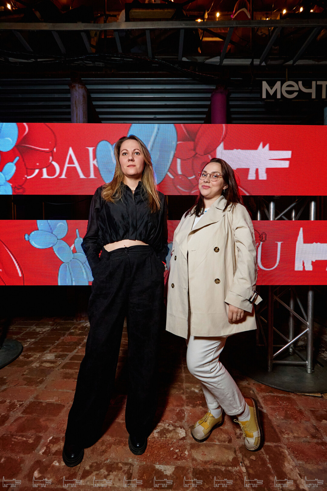 Екатерина Астафурова. Елена Пинчук