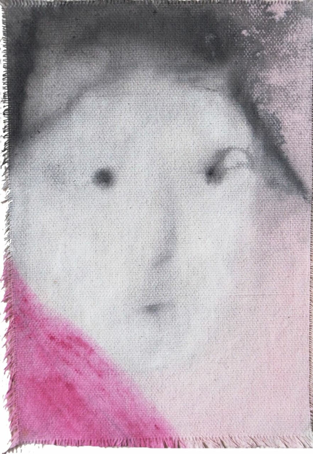 Ульяна Григорьева, "Лицо"