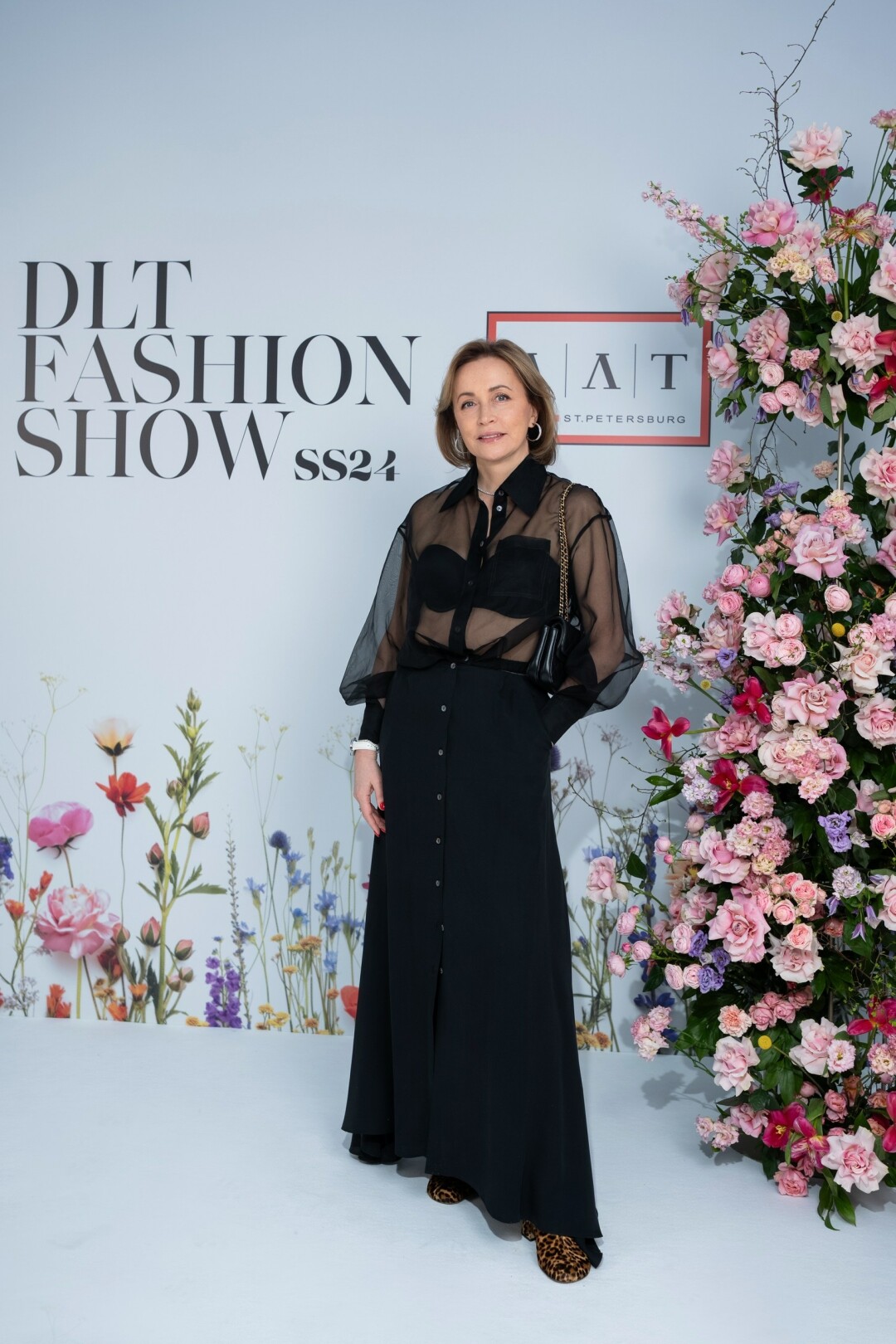 Татьяна Затравина