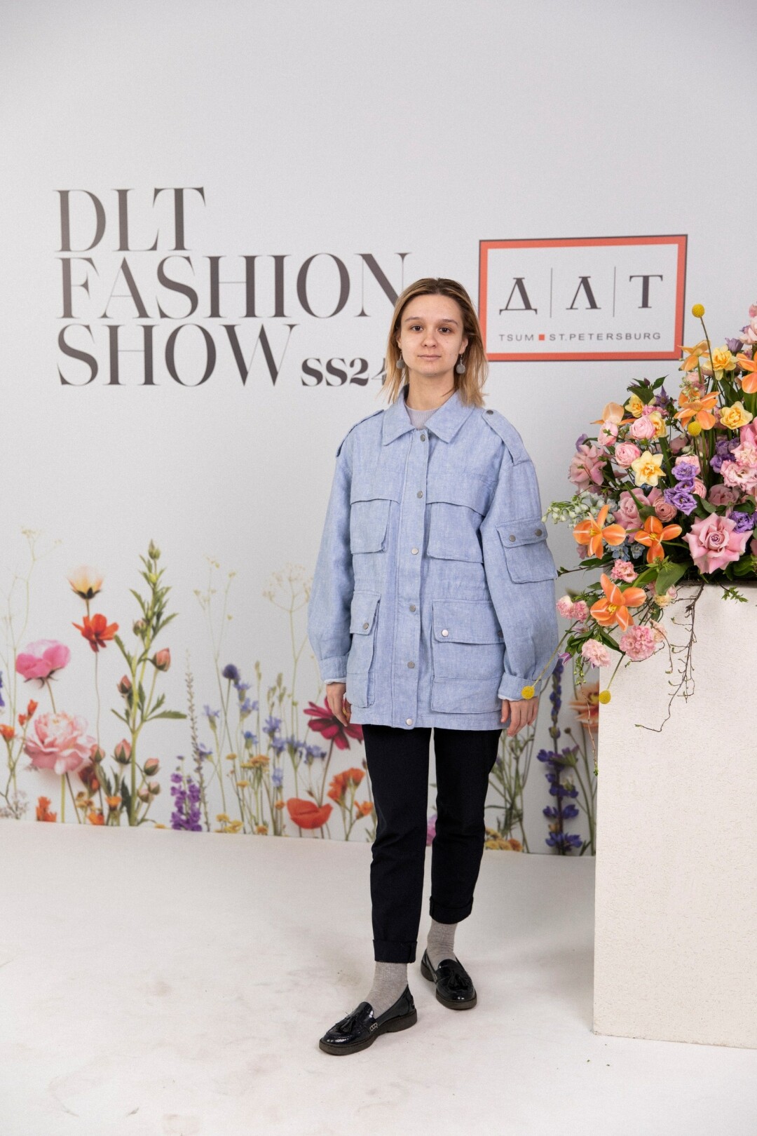 Полина Шевцова (редактор моды «Собака.ru»)