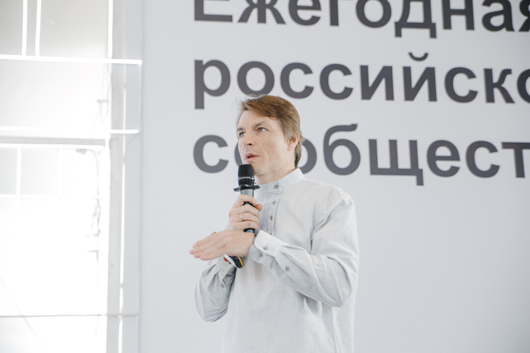 Вячеслав Правдзинский