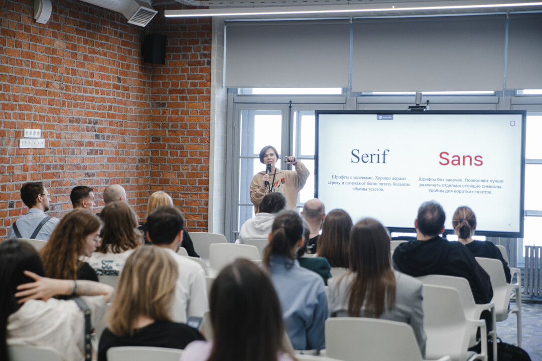 Юлия Атанова